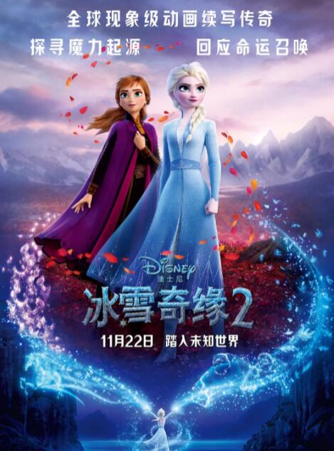在线精品国产