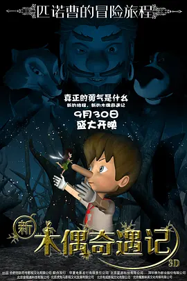 综合欧美一区二区三区