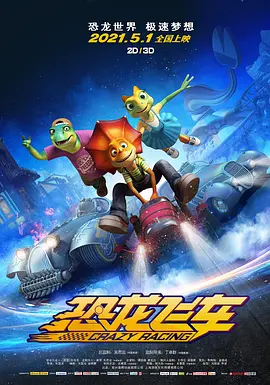 青春久久