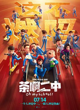 色呦呦在线