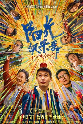 一级特黄aa大片免费播放