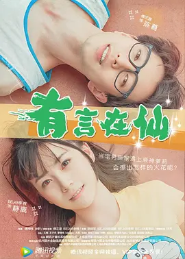 大色综合色综合网站