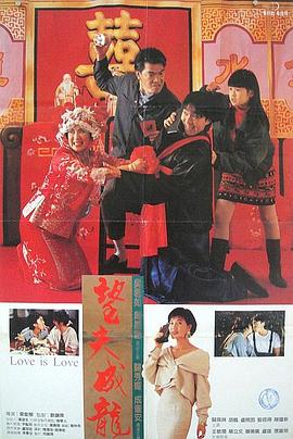 国产精品成人免费综合