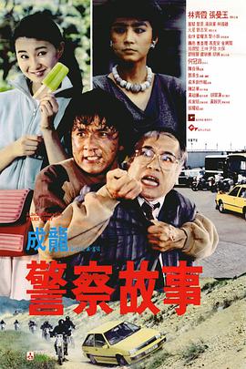 欧洲一区av