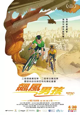 骚老师