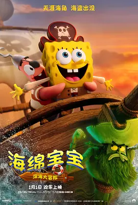 在线国产一区二区