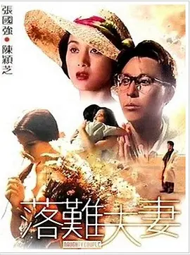 日韩亚洲