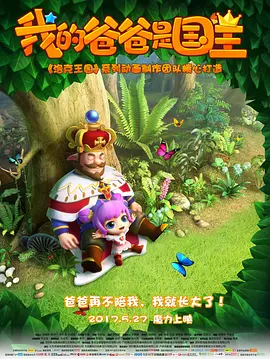 91精品成人免费国产