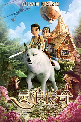 久久伊人中文字幕麻豆