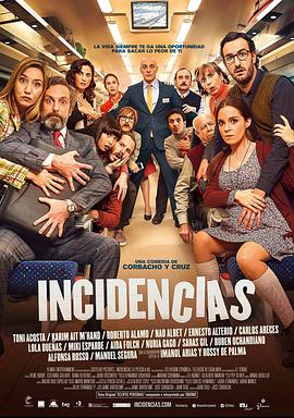 驱动安装失败