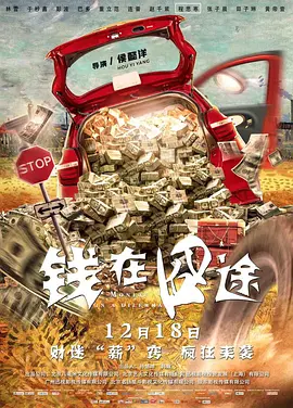 亚州色图综合