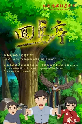 久久99热精品免费观看无卡顿