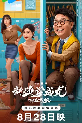 尻庇视频