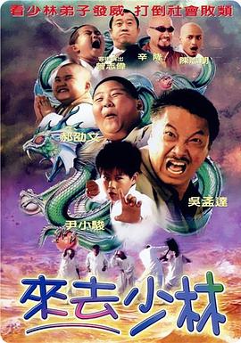 国产天堂在线观看