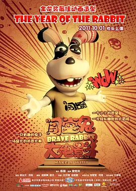 日日操夜夜操狠狠操