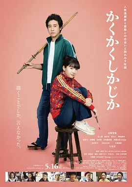 逍遥sm女紧缚圈坛