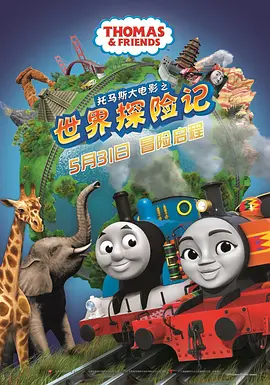 五月丁六月停停