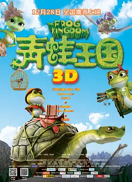 午夜影院18
