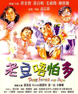 av电影在线免费