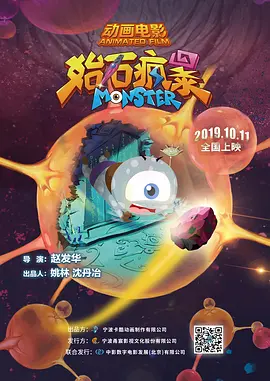 短暂的聚会