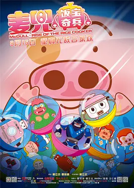 欧洲日韩视频二区在线