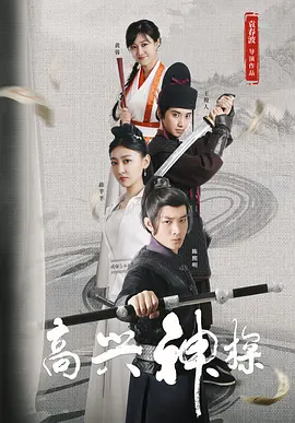 三级aa久久