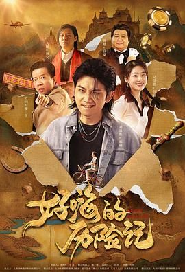 99热资源