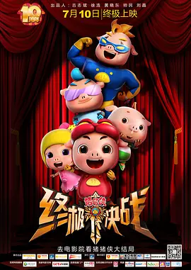 美女视频一区