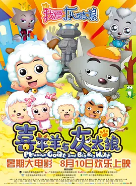 欧美一级视屏