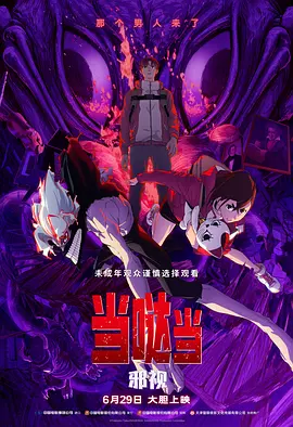 欧美aaaaaaaa