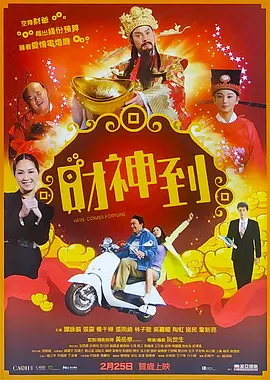 国产精品88