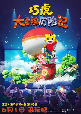 国产精品久久久久…