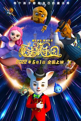 三级4级全黄60分钟