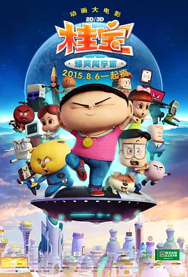 最新国产福利片在线观看