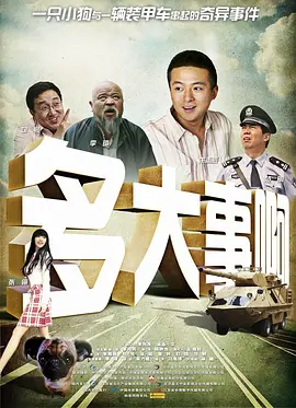 69热视频