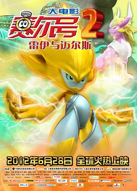 久久久午夜视频