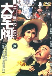 色男人色皇宫