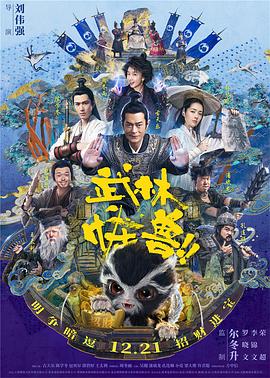 婷婷五月在线视频