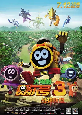 午夜精品久久久久久久99热