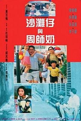 打屁股chinesespank打屁股女贝网
