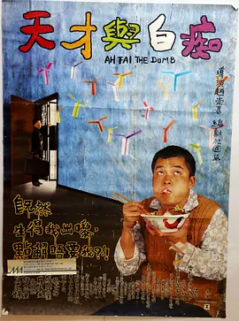 日韩在线电影免费观看