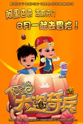枫与玲