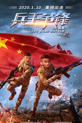 美女把尿口扒开让男人桶