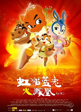 天堂精品视频