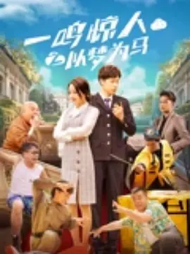 亚洲婷婷激情
