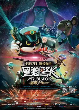 成人精品一区二区激情