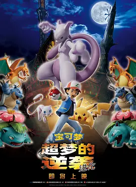 欧美一区二区三区四区在线观看
