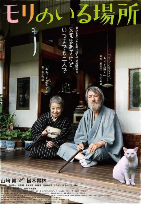 久久天堂色