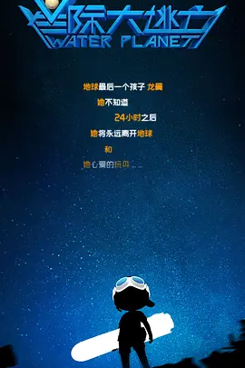 啊轻点灬太粗嗯太深小喜免费