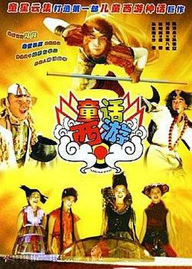 www精品一区二区三区四区